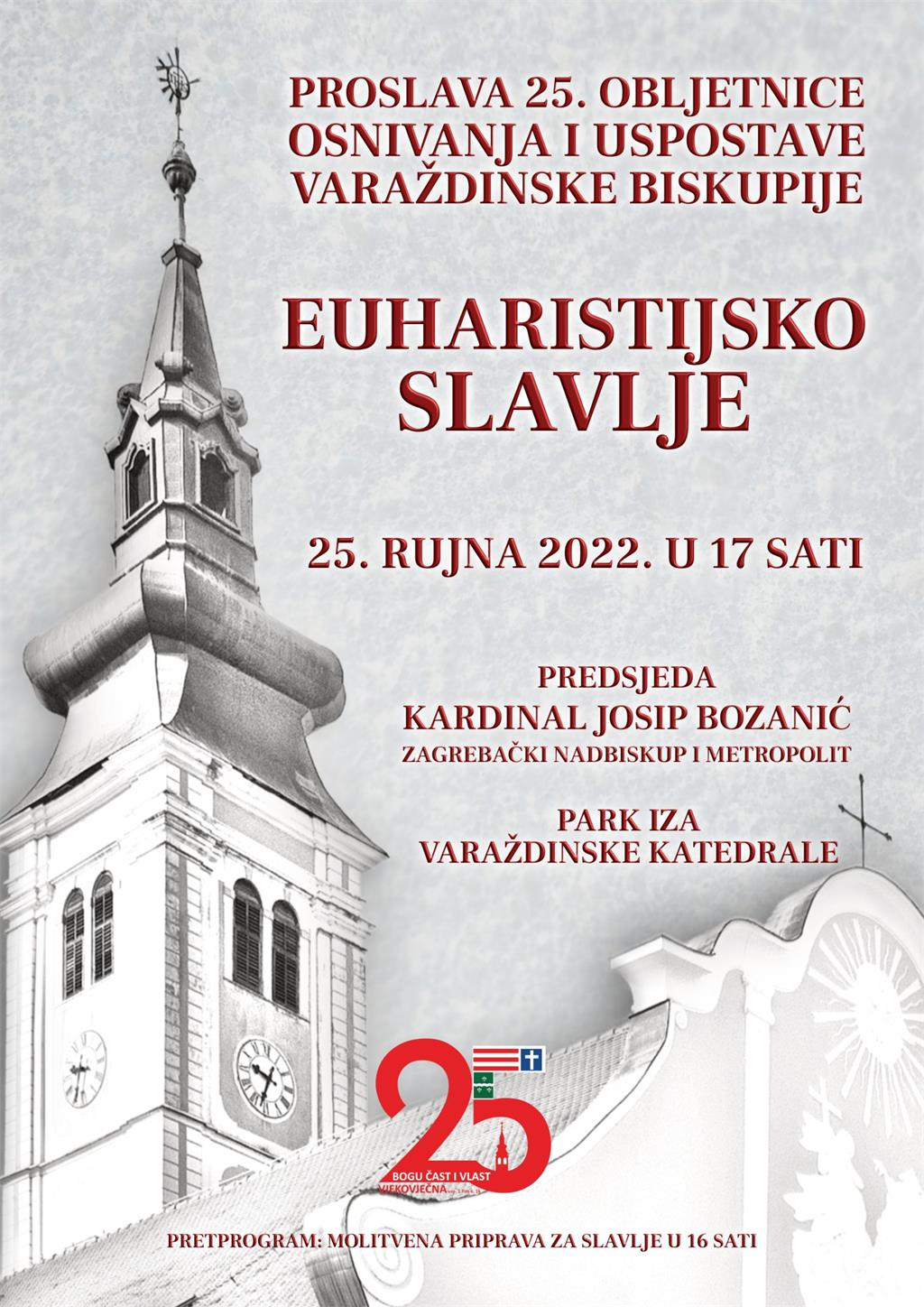 You are currently viewing Proslava 25. obljetnice osnivanja i uspostave Varaždinske biskupije